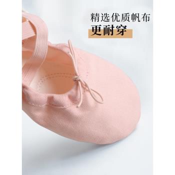 古典民族中國貓爪成人芭蕾舞鞋夏軟底舞蹈鞋女跳舞室內形體練功鞋