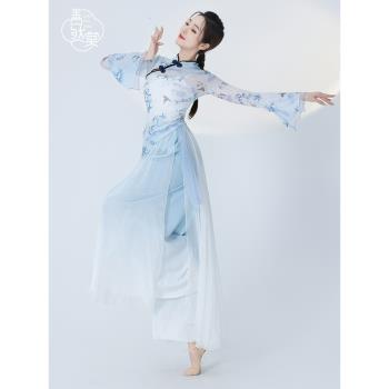 善然堂印花身韻旗袍古典舞蹈服女飄逸領漢唐紗衣仙氣演出服練功服