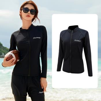 游泳上衣女單獨分體溫泉潛水服長袖防曬顯瘦速幹拉鏈浮潛沖浪泳衣