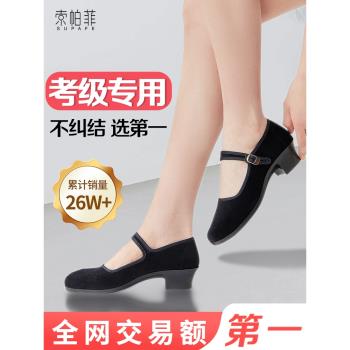 膠州藏族民間考級專用兒童舞蹈