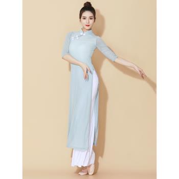 善然堂古典舞蹈服女飄逸紗衣旗袍練功服中國舞臺演出禮儀形體秋季
