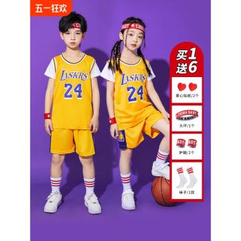 科比套裝夏季24號庫裡兒童籃球服