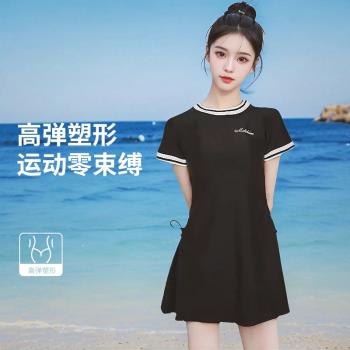 泳衣女分體兩件套時尚拼色運動保守裙式遮肚顯瘦韓國ins度假泳裝