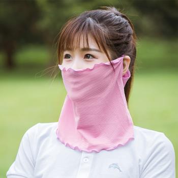 高爾夫防曬面罩速幹護臉面紗女透氣遮陽防紫外線戶外運動口罩女