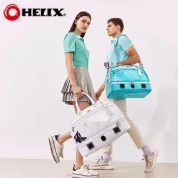 HELIX喜力克斯高爾夫衣物包透明防水golf男女士手提球包旅行球包
