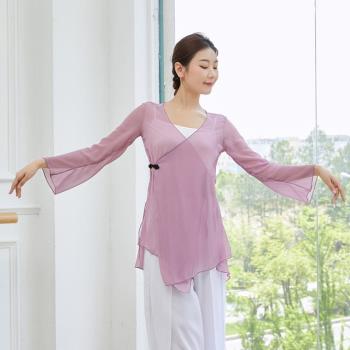 現代網紗上衣外套喇叭袖舞蹈服裝