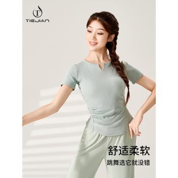 3191舞蹈服女形體練功瑜伽新款長袖現代跳舞中國專用成人古典上衣