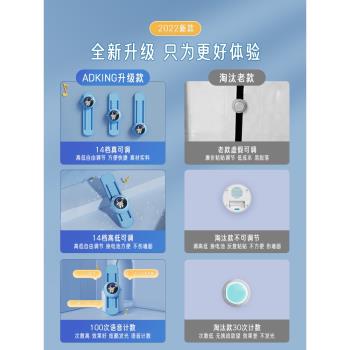 摸高神器跳高拍拍樂兒童計數材助增身高長高青少年跳彈拍打器訓練