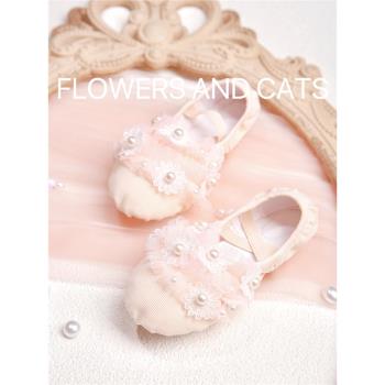 【Flowers and cats】舞蹈鞋軟底形體練功跳舞芭蕾舞綁帶舞鞋女童