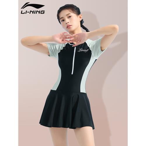李寧連體游泳衣女專業大碼游泳館溫泉專用新款泳衣女孩泳裝旗艦店