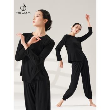 3056舞蹈服裝女套裝黑色練功短袖上衣新款寬松現代舞跳舞成人形體