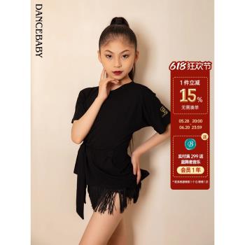 dancebaby拉丁舞服裝女兒童專業舞蹈練功服連衣裙套裝新款DAS126