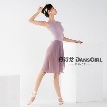丹詩戈芭蕾舞裙中長裙民族舞成人女 教師舞蹈裙一片系帶練功裙