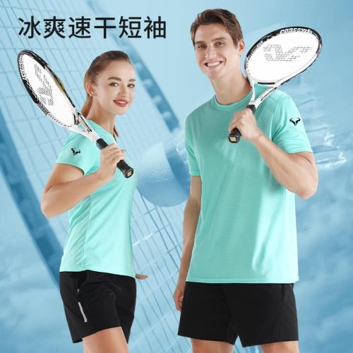 奔彪運動新款網球服男女同款冰爽速干短袖運動網球納達爾上衣夏