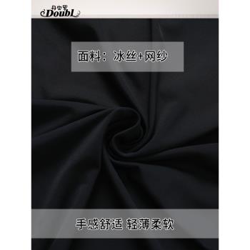 丹寶羅華爾茲舞蹈網紗荷葉領2025年新款時尚品牌國標舞女中袖上衣