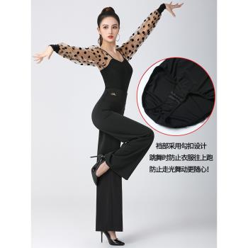 丹寶羅摩登舞上衣2025年新款U領網紗燈籠袖倫巴舞服裝女漂亮舞衣