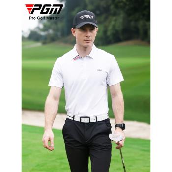 PGM 高爾夫服裝男士短袖t恤運動上衣 透氣孔速幹衣服polo衫男裝