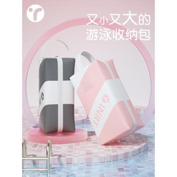 游泳包女收納包健身洗漱幹濕分離防水收納袋游泳專用包沙灘泳衣包