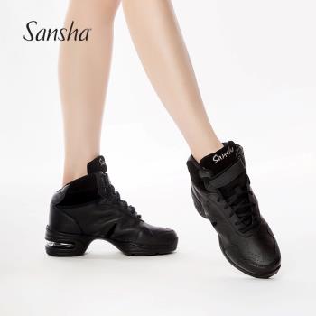 Sansha 法國三沙舞蹈運動鞋真皮面現代舞鞋高幫氣墊軟底廣場舞鞋