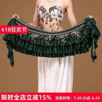 奧丁娜蕾 肚皮舞腰鏈復古銅幣臀巾響亮加長腰巾新款部落腰帶ATS