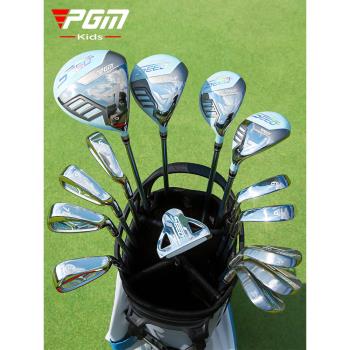 PGM 青少年高爾夫球桿 R&A USGA認證 專業比賽 女童套桿 鈦金1號