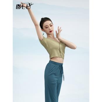 古典舞服上衣舞蹈練功服紗衣民族舞藝考身韻彈力飄逸寬松基訓服女