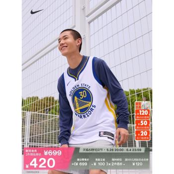 Nike金州勇士隊男秋季透氣球衣