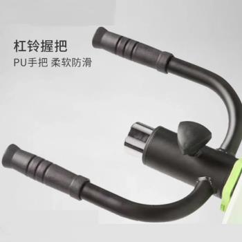 T桿雙筒劃船把硬拉練臀桿綜合訓練器槓鈴炮架地雷架多把位把手