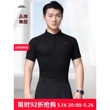 丹寶羅拉丁舞上衣男國標舞練功服舞蹈服摩登舞跳舞服裝成人交誼舞