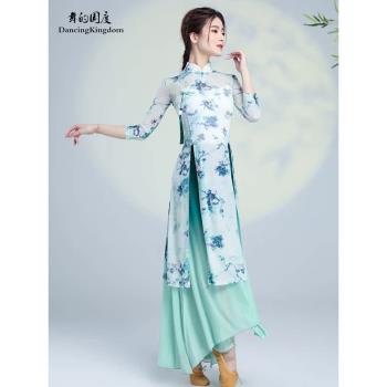 舞的國度秋冬古典專用旗袍舞蹈服女飄逸古風彈力紗衣練功服演出服