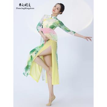 跳舞旗袍古典舞蹈服女改良彈力高開叉中國舞練功服成人紗衣演出服