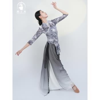 舞主角秋冬古典舞練功服女飄逸短款旗袍上衣中國舞民族舞蹈表演服