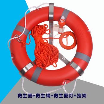 船用實心塑膠救生圈防汛專業浮力成人大人2.5公斤CCS國標pvc泡沫