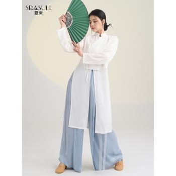 古典舞新中式舞蹈服女飄逸襯衫太極服古風中國舞演出服上衣練功服