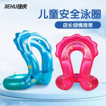 游泳圈兒童成年人防側翻救生圈泳樂寶泳圈水泡圈水上充氣玩具裝備