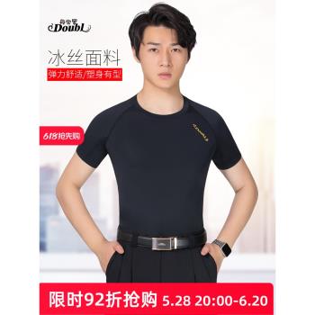 旗艦店冰絲短袖華爾茲練功服舞衣