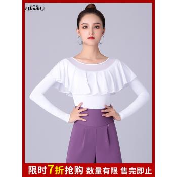 【特價7折】4XL碼白色廣場舞上衣女荷葉邊舞衣跳舞衣大碼舞服S57