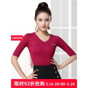 丹寶羅摩登舞上衣女國標舞舞蹈服中袖紅色廣場舞上裝拉丁舞練功服