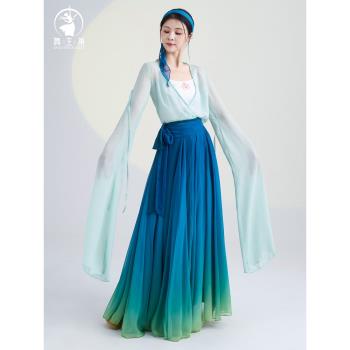 新舞主角古典舞水袖演出服只此青綠身韻紗衣舞蹈服練功服裝女飄逸