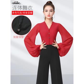 丹寶羅摩登舞上衣女V領燈籠袖連體國標衣服高階華爾茲舞蹈服舞衣