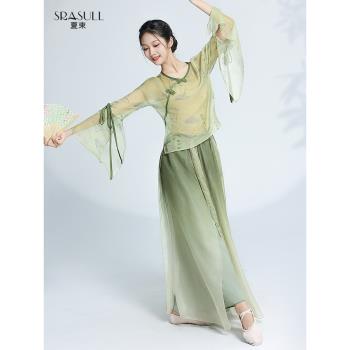 夏束紗衣古典舞蹈服女飄逸中國舞演出服雪紡上衣表演服練功服套裝