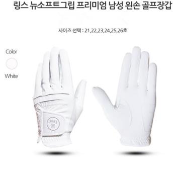 韓國Lynx高爾夫手套 golf男士手套 超纖佈防滑耐磨透氣左右手