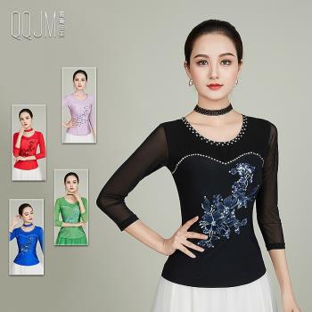 摩登舞上衣女夏季新款冰絲網紗拉丁舞練功服國標舞衣服短袖七分袖