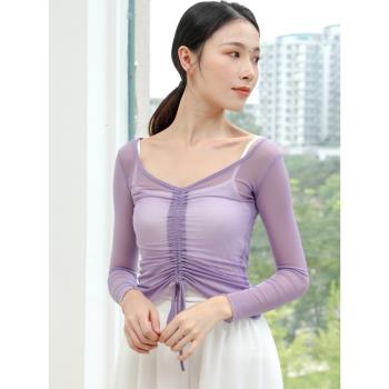 V領網紗芭蕾舞舞蹈練功服紗衣上衣女成人形體衣基訓修身古典舞服
