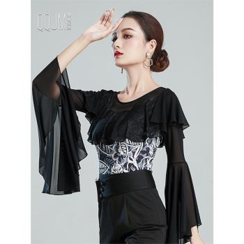 摩登舞上衣練功服女2024新款黑色喇叭袖飄逸國標拉丁舞華爾茲長袖