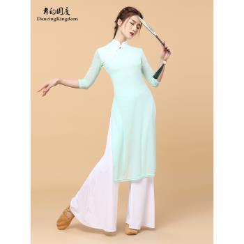 古典舞旗袍舞蹈服飄逸女身韻服上衣形體練功服中國舞民族舞演出服