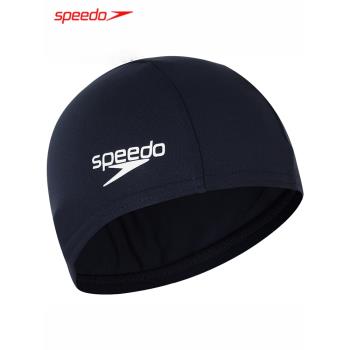 speedo速比濤泳帽男女通用成人舒適不勒頭布帽長發護耳加大遊泳帽