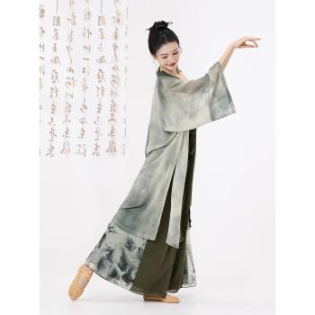 旋宮古典舞蹈服裝女仙氣飄逸紗衣長款練功演出服裝外披中國風上衣