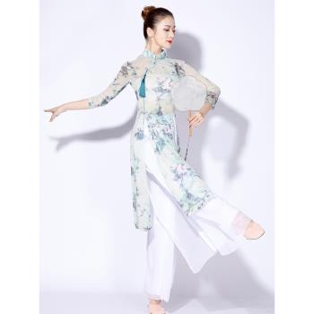 夏束古典舞旗袍舞蹈服女飄逸紗衣練功服中國舞古風漢服演出服套裝