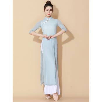 古典旗袍舞蹈服女練功服立領紗衣飄逸高彈力儀態服仙氣舞韻演出服